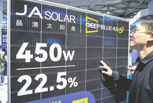 多晶硅跌破成本價(jià),光伏價(jià)格內(nèi)卷何時休