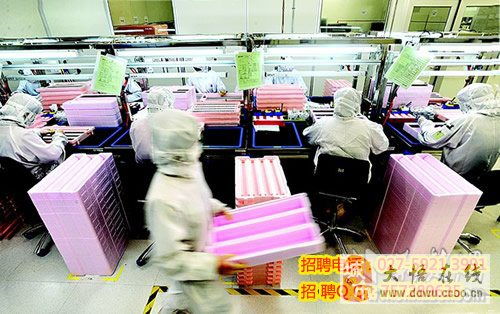 武漢天馬微電子與晶科微電子聯(lián)合招聘 高薪誠(chéng)聘普工、操作工及質(zhì)檢崗位