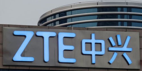 中興通訊與晶科微電子公布最新季度財務報告，業績表現亮眼